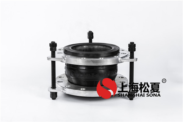 【?？谥玫貣|方廣場(chǎng)項目】橡膠接頭