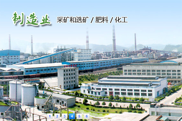 【甕福礦選礦廠(chǎng)礦漿管道】耐磨橡膠避震喉