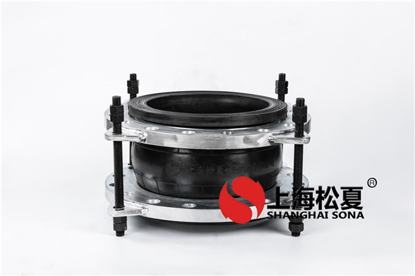 【?？谥玫貣|方廣場(chǎng)項目】橡膠避震喉信息