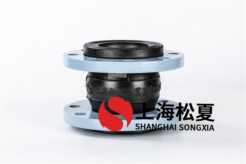 【渭南市華州區污水處理廠(chǎng)】橡膠軟連接