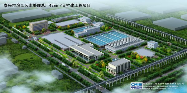 泰興污水處理廠(chǎng)橡膠避震喉案例