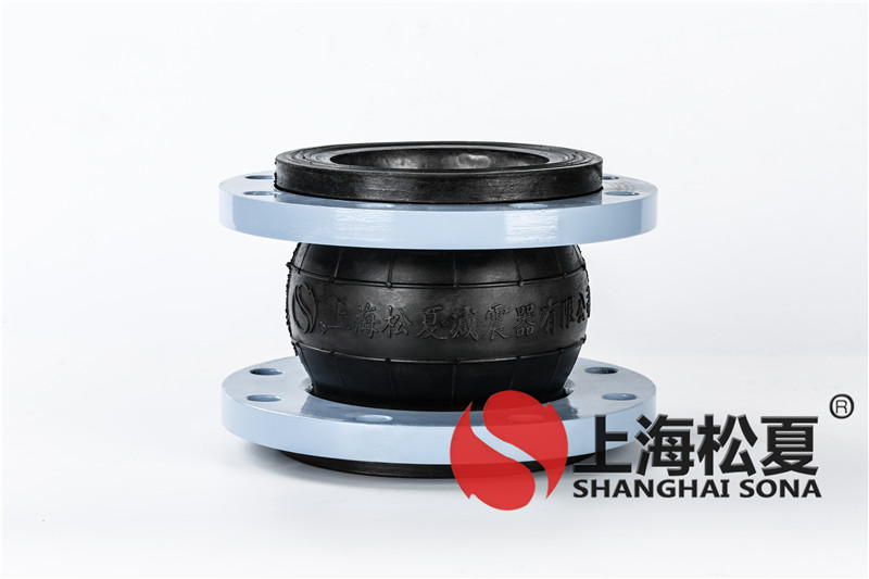 長(cháng)安汽車(chē)噴漆車(chē)間管道更換項目-橡膠接頭合同