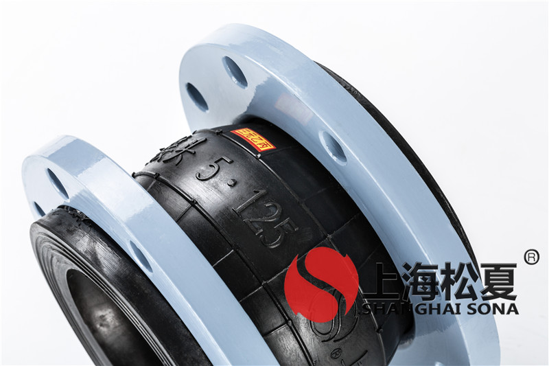 長(cháng)安汽車(chē)噴漆車(chē)間管道更換項目-橡膠接頭合同