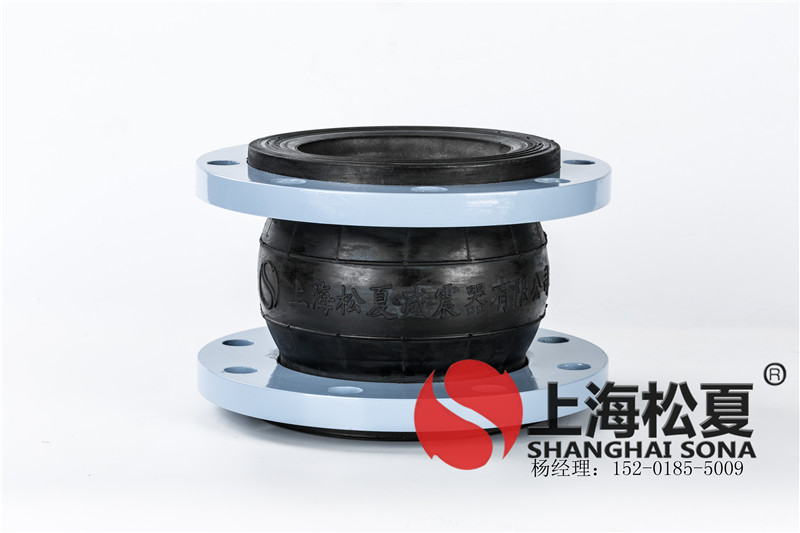 內蒙古鄂溫克電廠(chǎng)泵房減震項目配套橡膠接頭合