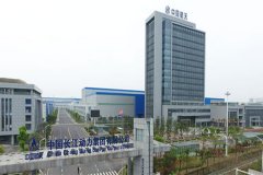 【中國長(cháng)江動(dòng)力集團】橡膠接頭信息