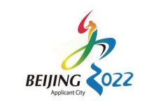 【北京2022年冬奧會(huì )北京首鋼冰場(chǎng)制冷機房】橡膠