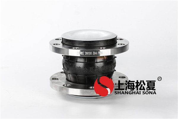 【江蘇準信自動(dòng)化科技】316L橡膠接頭