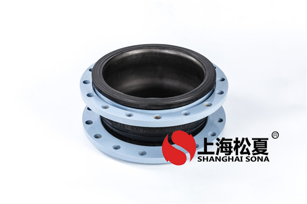 【趙縣清源污水處理廠(chǎng)項目】橡膠接頭